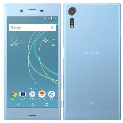 Sony Xperia XZs 32GB 4GB RAM in Dubai - Ice Blue