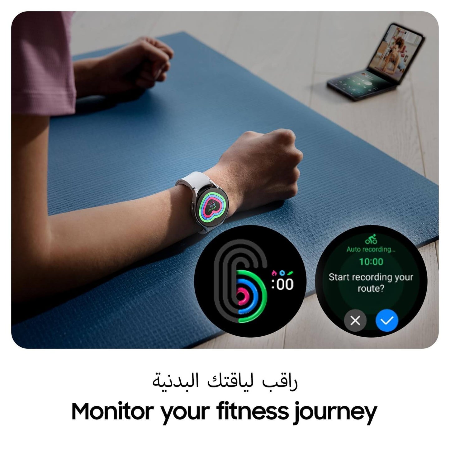 Samsung Galaxy Watch 6 Smartwatch - Shop online in Dubai, Abu Dhabi and Sharjah