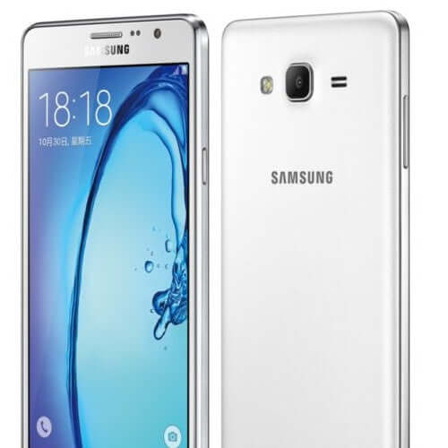 Samsung Galaxy On7 White Single SIM - 32GB Price in Dubai