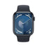 Apple Watch Series 9 [GPS 45mm] Midnight Aluminum