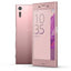 Sony Xperia XZ 32GB, 3GB Ram Deep pink