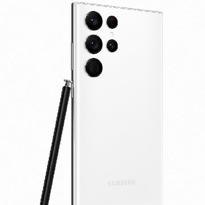 Samsung Galaxy S22 Ultra 256GB 12GB RAM White