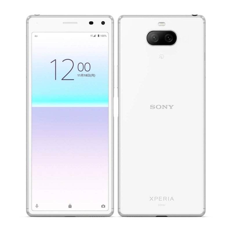 Sony Xperia 8 64GB 4GB White