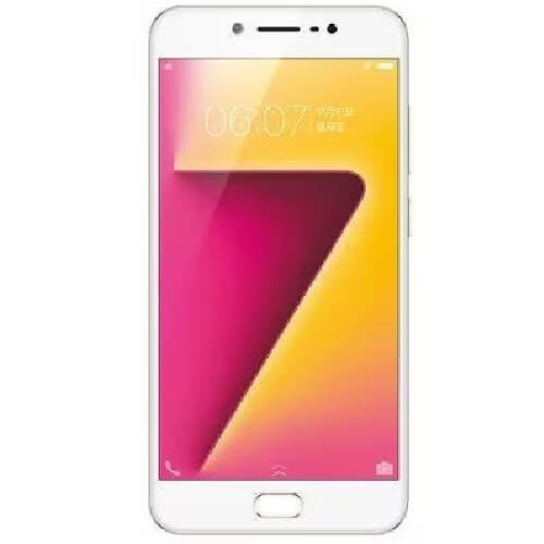 Vivo Y67 (Champagne, 64GB) (4GB Ram) at Best Price in UAE