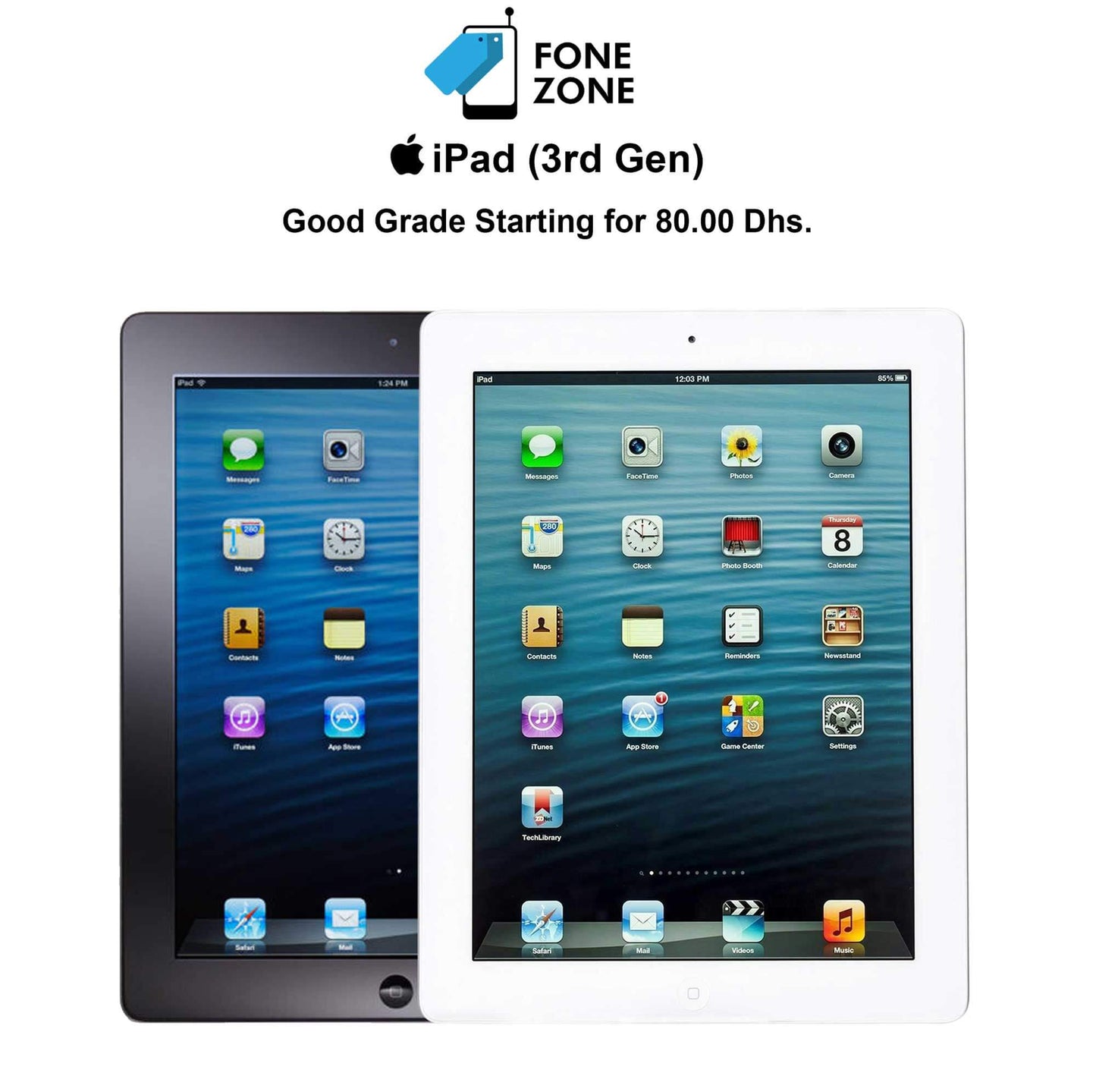 Buy now best Apple iPad (3rd generation) at Best Price in Dubai
