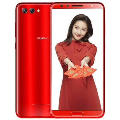 Huawei nova 2s 128GB, 6GB Ram single sim - Red