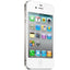 Apple iPhone 4s 8GB White
