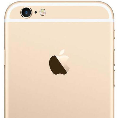 Apple iPhone 6S Price in Dubai, Abu Dhabi & Sharjah, UAE