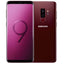 Samsung Galaxy S9 Plus Burgundy Red 64GB 6GB RAM single sim Online at Fonezone UAE