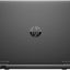 ProBook 640 G2 - Core i5 6th Gen - 14 Inch in Dubai