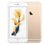 A Grade UAE - Apple iPhone 6s 32GB Gold