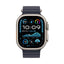 Apple Watch Ultra 2 GPS + Cellular, 49mm Titanium Case at Fonezone UAE