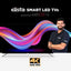 Elista 55-Inch Smart LED WebOS TV, 4K UHD HDR, 138 CM Brand new in UAE