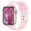 Buy APPLE WATCH SERIES 9 Price in Dubai 