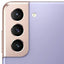 Samsung Galaxy S21 Plus 256GB, Phantom Violet  Prices and Specs in Dubai - Camera