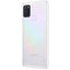 Samsung Galaxy A21s Single Sim 32GB, 3GB Ram White in UAE