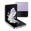 Samsung Galaxy Z Flip4 256GB 12GB RAM single sim Bora Purple in the UAE