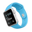 Apple Watch Sport 42mm (1st gen) 2015