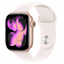 Apple Watch Sport 42mm (1st gen) 2015