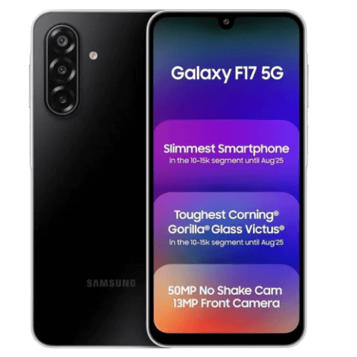 Samsung Galaxy F17 - Available in UAE, Abu Dhabi and Sharjah