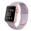 Apple Watch Sport 42mm (1st gen) 2015