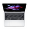 Apple MacBook (Retina, 12-inch, 2017)