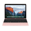 Apple MacBook (Retina, 12-inch, 2017)