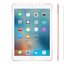 Apple iPad Pro (9.7-inch) 2016