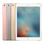 Sale Apple iPad Pro (9.7-inch) - WiFi, 2016 in UAE