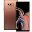 Samsung Galaxy Note9 Dual SIM 512GB 8GB RAM Metallic Copper