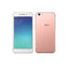 Oppo A57 64GB 4GB RAM Rose Gold 