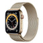 Apple Watch Series 6 GPS, 44mm Gold | Fonezone.ae