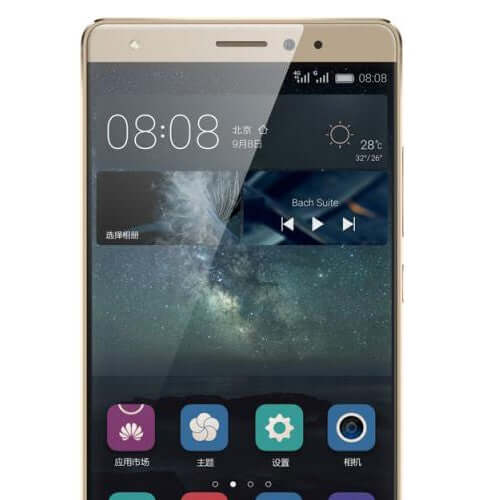 Huawei Mate S 64GB 3GB Ram Dual Sim at Best Price