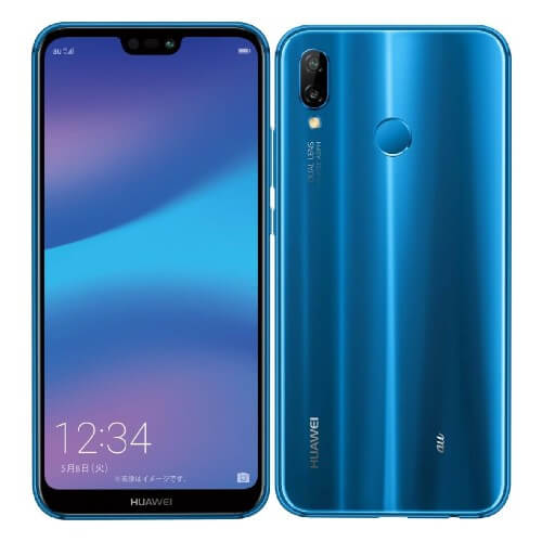 Huawei P20 lite, in DUBAI