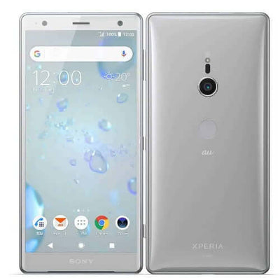 Sony Xperia XZ2 64GB 4GB RAM Single SIM Liquid Silver in UAE
