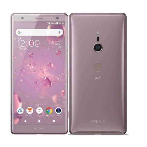 Sony Xperia XZ2 64GB 4GB RAM Singe SIM Ash Pink Online at best price