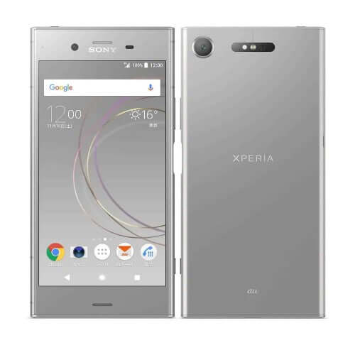 Shop Sony Xperia XZ1 Compact 32GB 4GB RAM Single SIM White Silver at the Best price