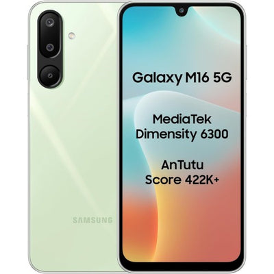 Samsung Galaxy M16 2025