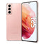 Samsung Galaxy S21 128GB 8GB RAM single sim Phantom Pink in Dubai, UAE