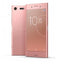 Sony Xperia XZ Premium, 64GB,4GB Ram Bronze Pink