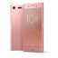 Fonezone UAE | Sony Xperia XZ Premium, 64GB,4GB Ram Single Sim Bronze Pink