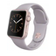 Apple Watch Sport 38mm (1st Gen) 2015
