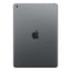 Sale Apple iPad (7th generation) 4G 32GB at the Best Price