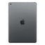 Apple iPad (7th generation) WiFi 32GB at best price in Dubai, UAE