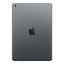 Apple iPad (7th generation) WiFi 32GB