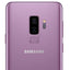 Samsung Galaxy S9 Plus 64GB 6GB RAM Lilac Purple Price in Dubai