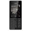  Nokia 216 Dual Sim