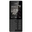  Nokia 216 Dual Sim
