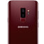 Shop online Samsung Galaxy S9 Plus 64GB 6GB RAM Burgundy Red Online at best price in UAE