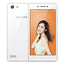  Oppo A33 16GB , 2GB Ram White